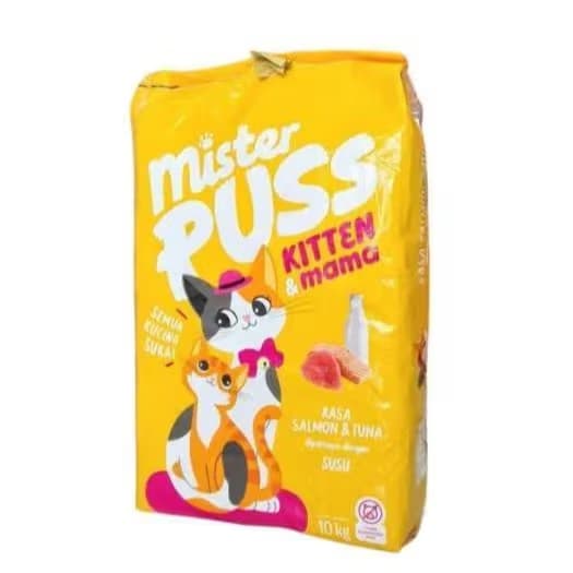 Gambar produk Mister Puss Kitten & Mama Kuning